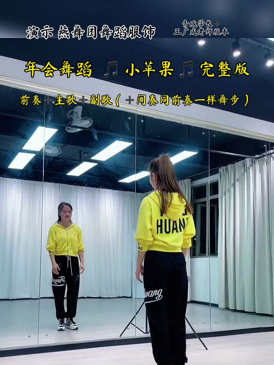 小苹果韩国版舞韩国版本的小苹果-第2张图片-太平洋在线下载