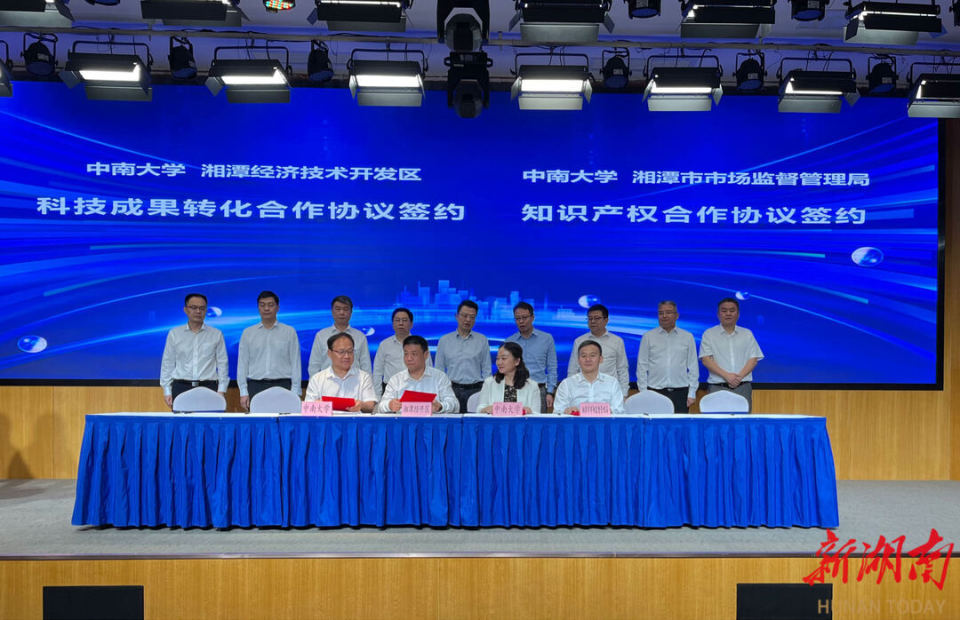 政府客户端合作郑政钉客户端下载郑州市人民政府-第2张图片-太平洋在线下载