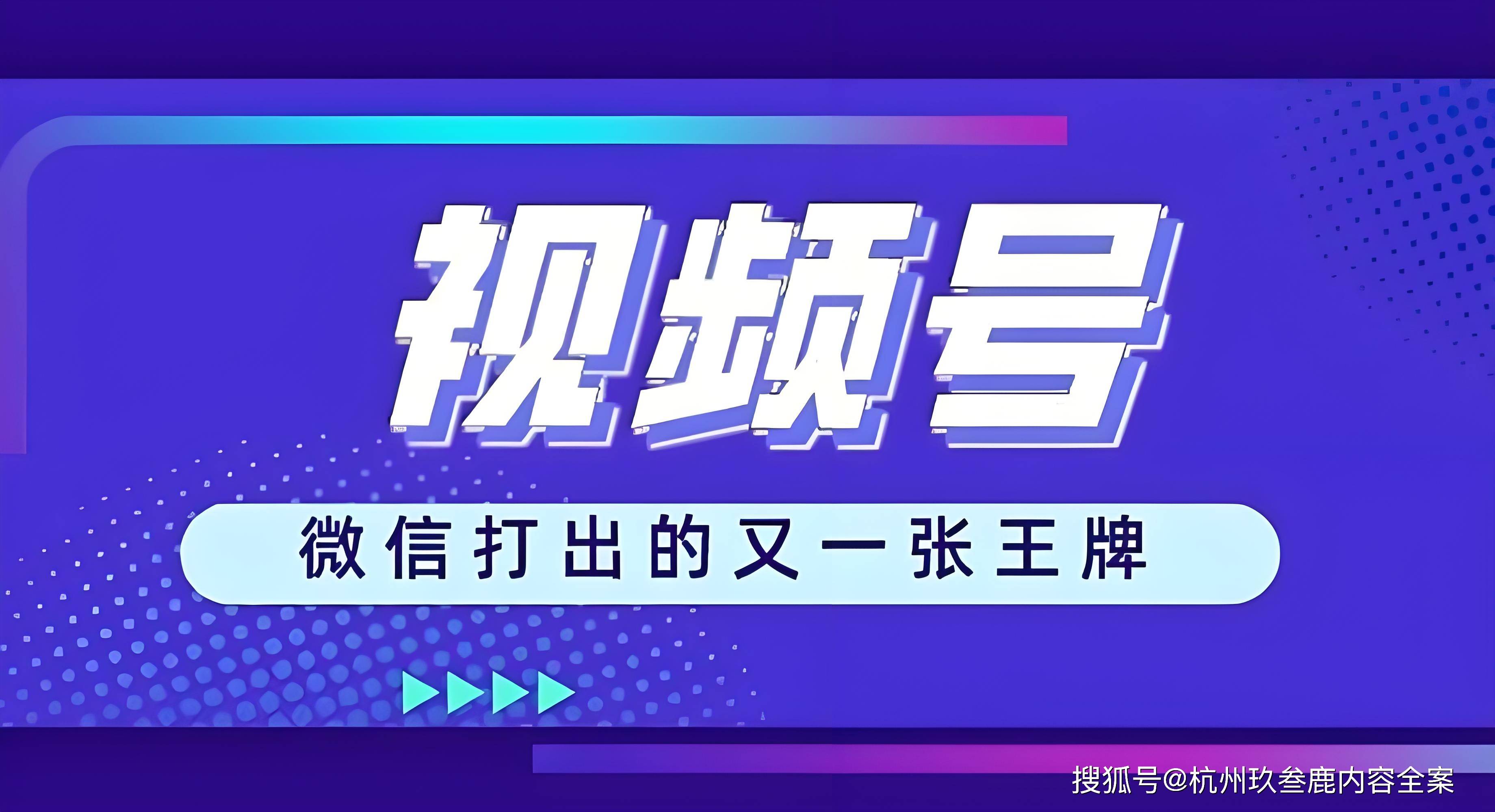 个人视频客户端视频客户端下载安装-第2张图片-太平洋在线下载