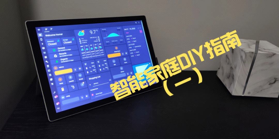 prohub客户端中文proumb官网链接网址