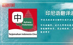 苹果版爪哇语下载imtoken苹果版