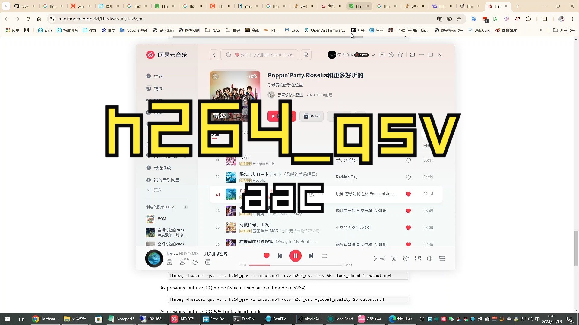 xvideosapp苹果版的简单介绍-第2张图片-太平洋在线下载
