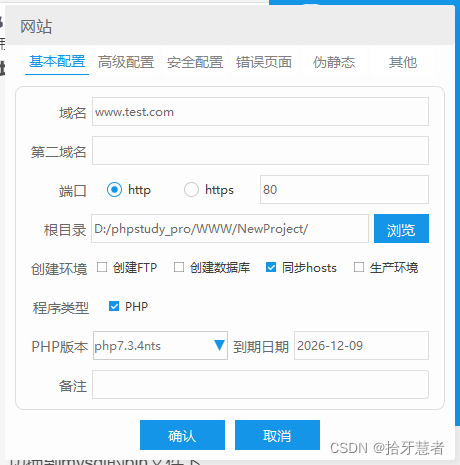 cajax客户端cajax未能启动打印作业
