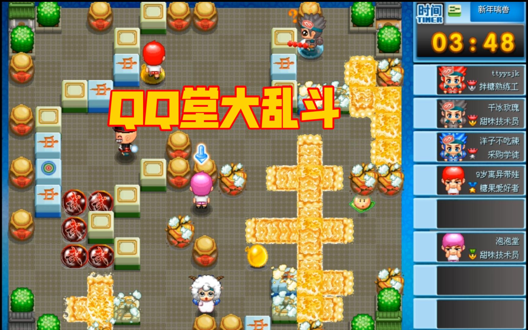 qq游戏大厅有手机版吗手机能够下载电脑版游戏大厅吗