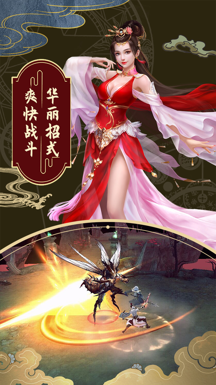 qq游戏大厅有手机版吗手机能够下载电脑版游戏大厅吗-第2张图片-太平洋在线下载