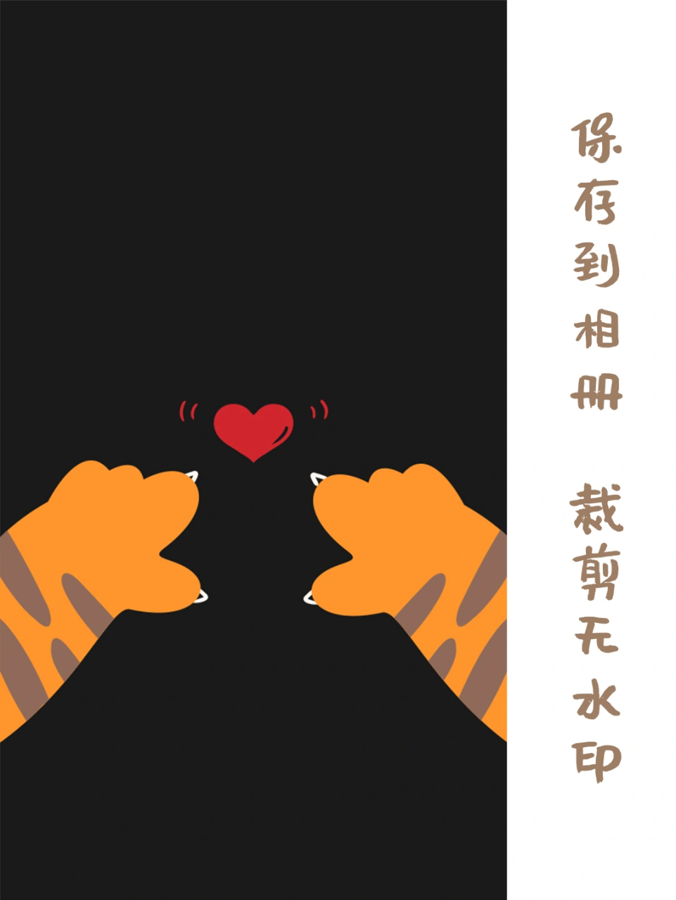 二色手机版在线调色板生成器-第2张图片-太平洋在线下载