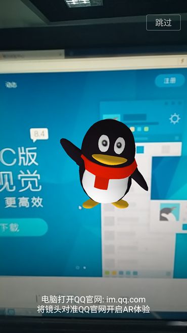 手机qq多开器安卓版多开器手机版在线下载安装