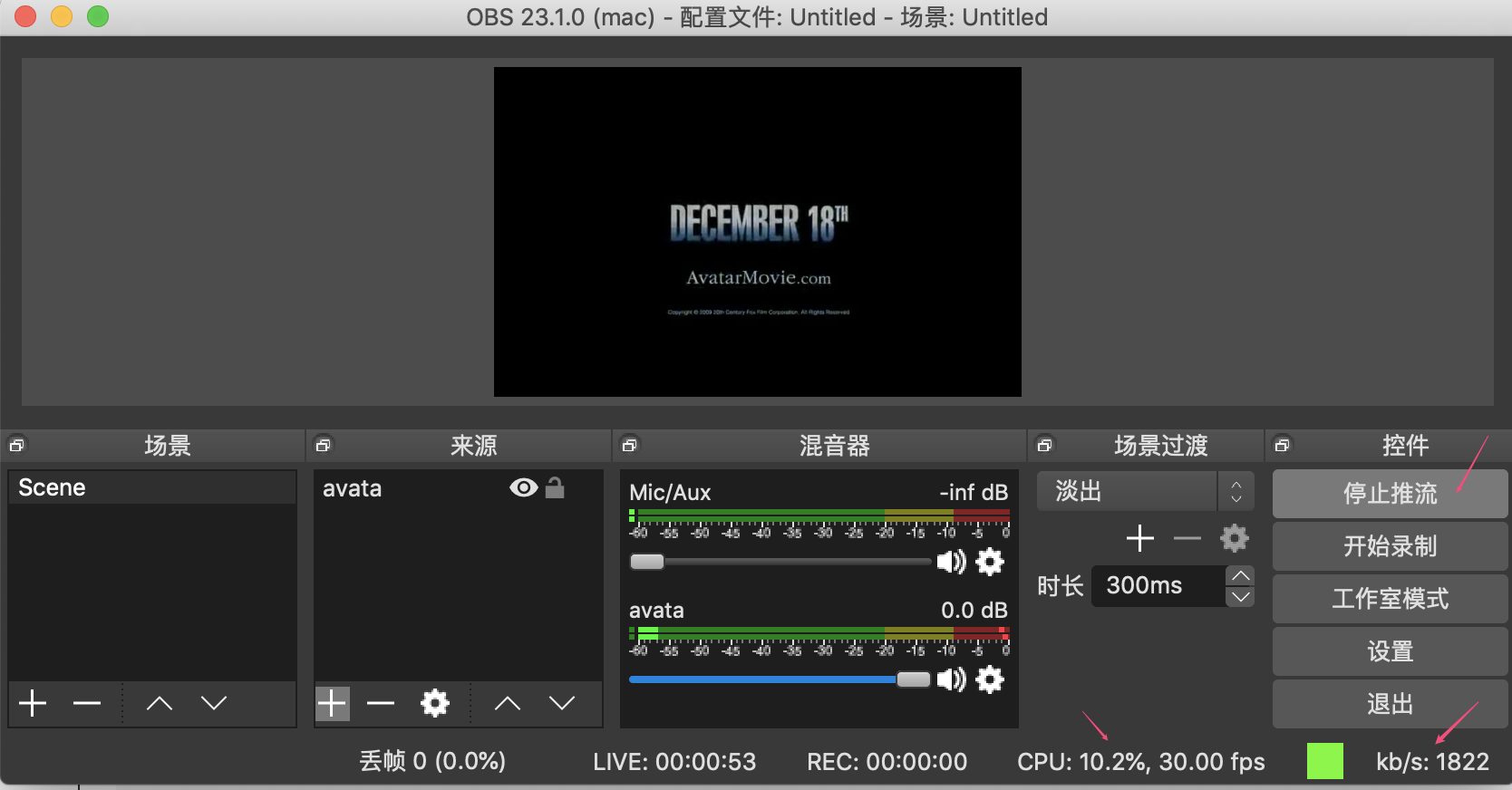 vlc安卓版3.2.11vlc播放器安卓电视版下载