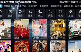 mwave软件安卓版的简单介绍