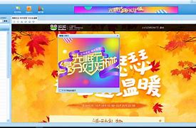 呱呱秀场手机版下载安装的简单介绍-第2张图片-太平洋在线下载