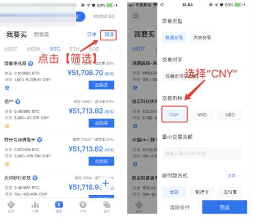 六八比特app苹果版金铲子之战68比特爆机