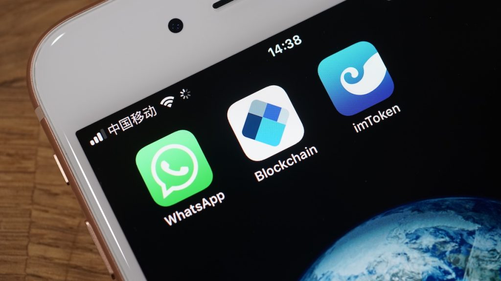 六八比特app苹果版金铲子之战68比特爆机-第2张图片-太平洋在线下载