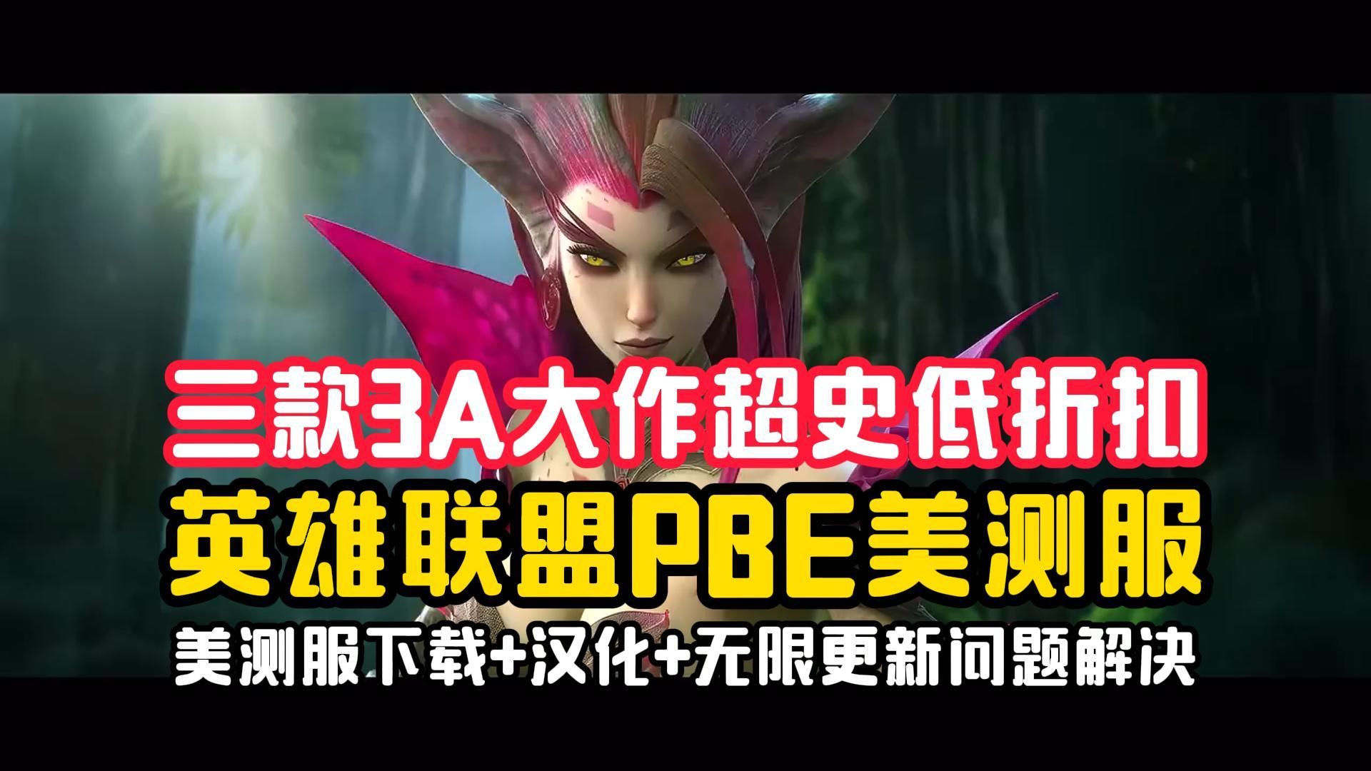 lor客户端汉化winlator汉化版官方最新版