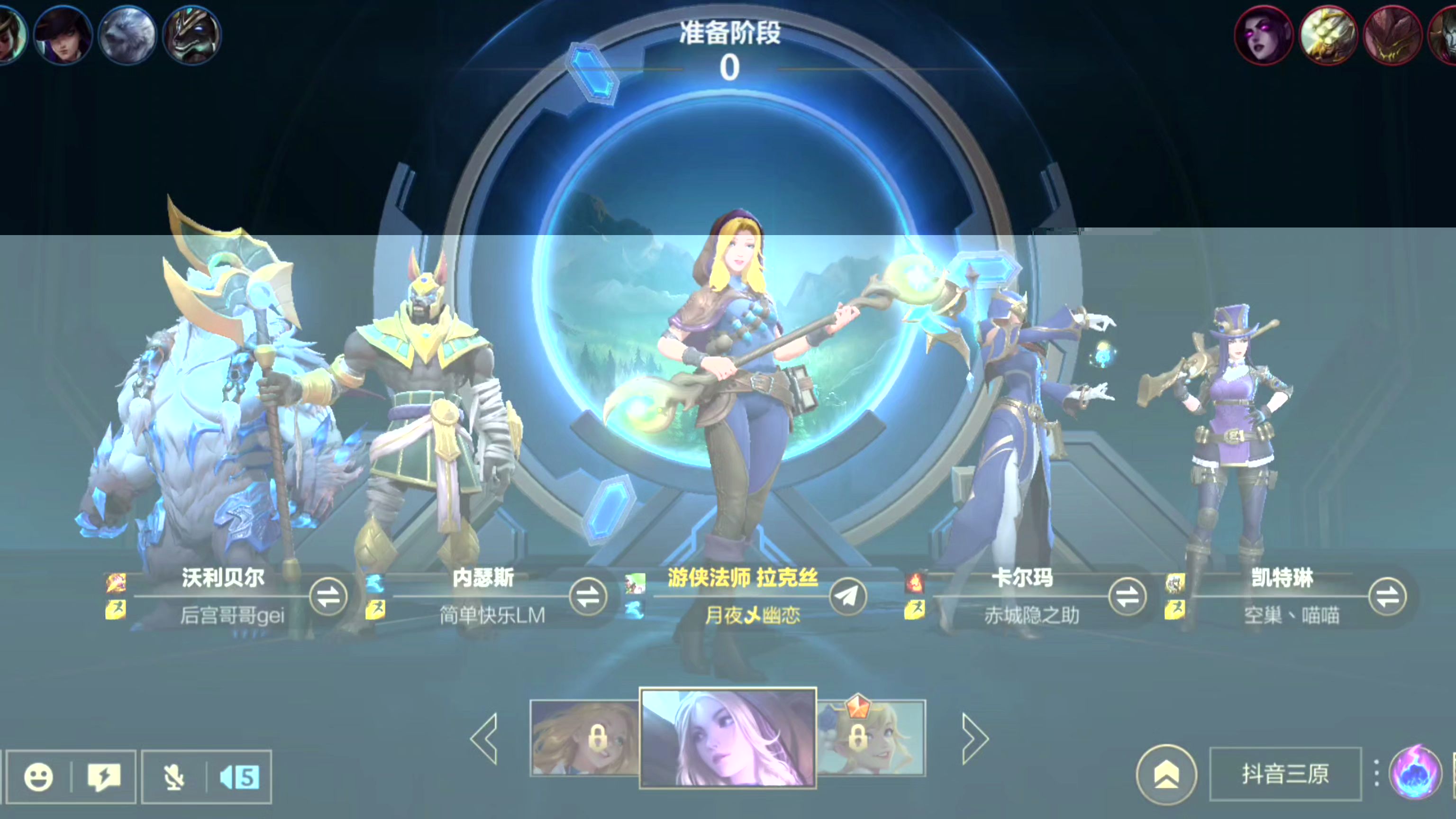 lor客户端汉化winlator汉化版官方最新版-第2张图片-太平洋在线下载