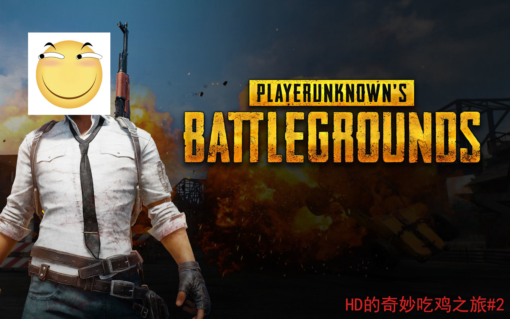 battle中文客户端battlenet官网下载-第2张图片-太平洋在线下载