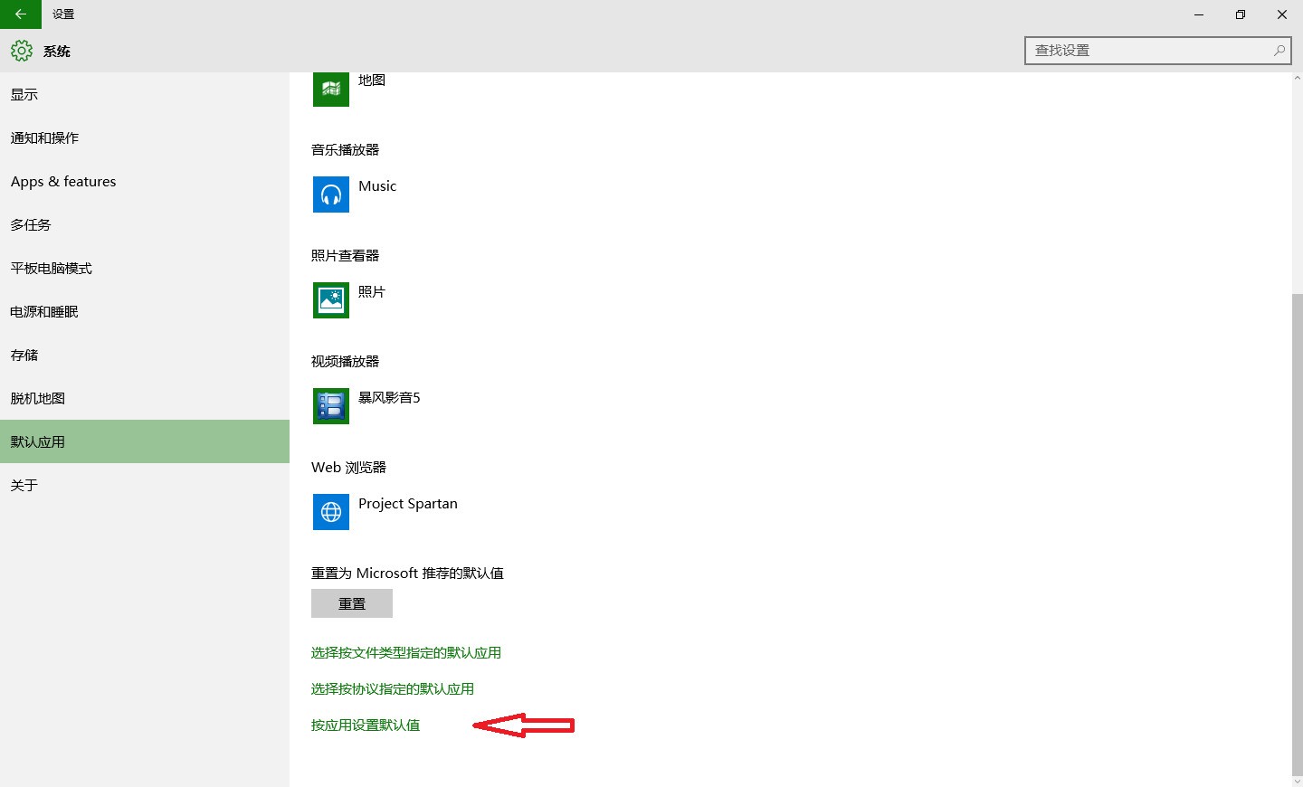 在foxmail客户端在foxmail设置gmail邮箱一直失败