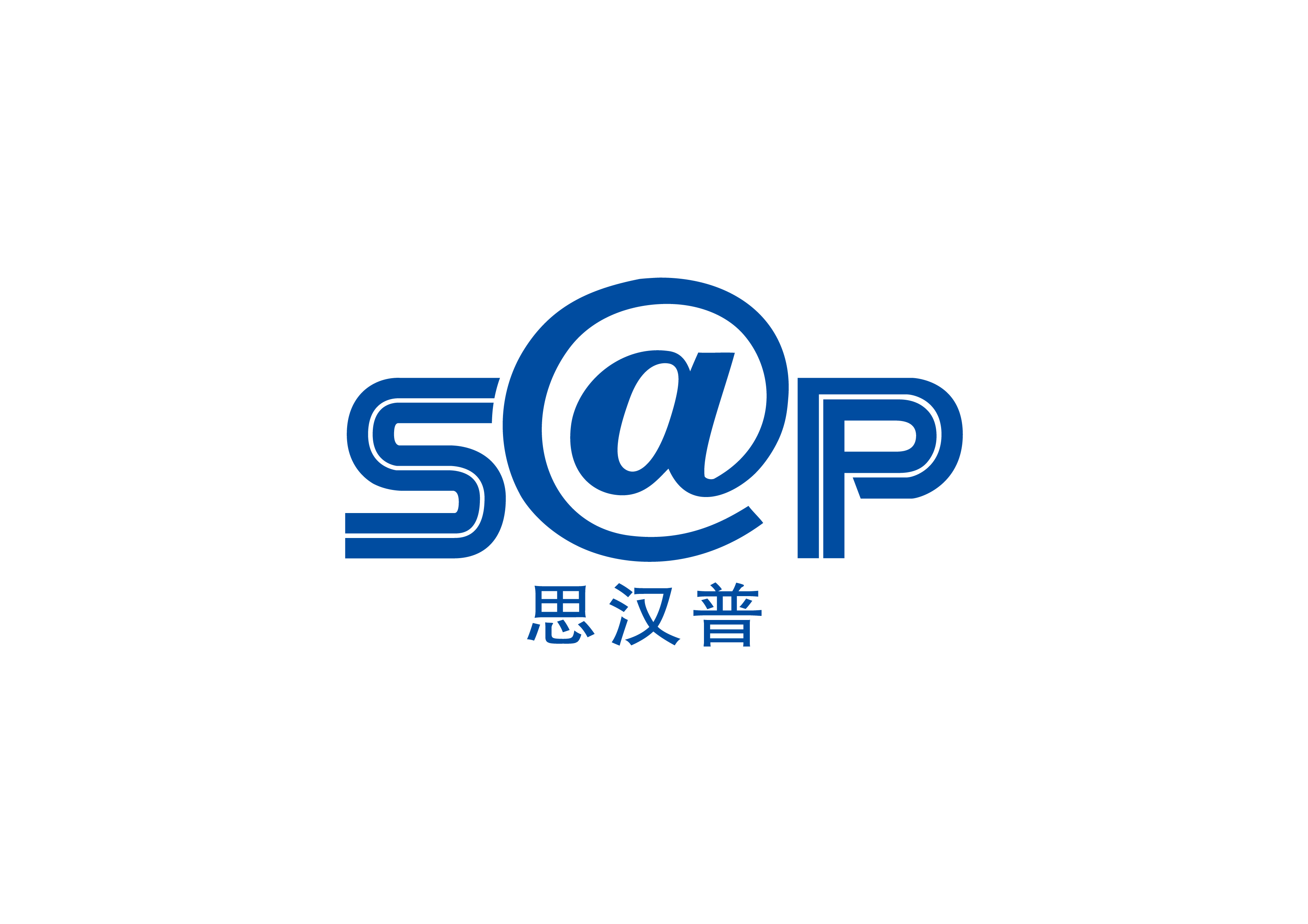 sap添加客户端客户端app下载安装-第2张图片-太平洋在线下载