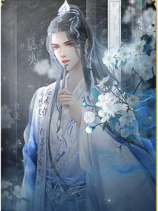 皇帝成长后宫手机版皇帝成长计划传位太子继续玩-第2张图片-太平洋在线下载